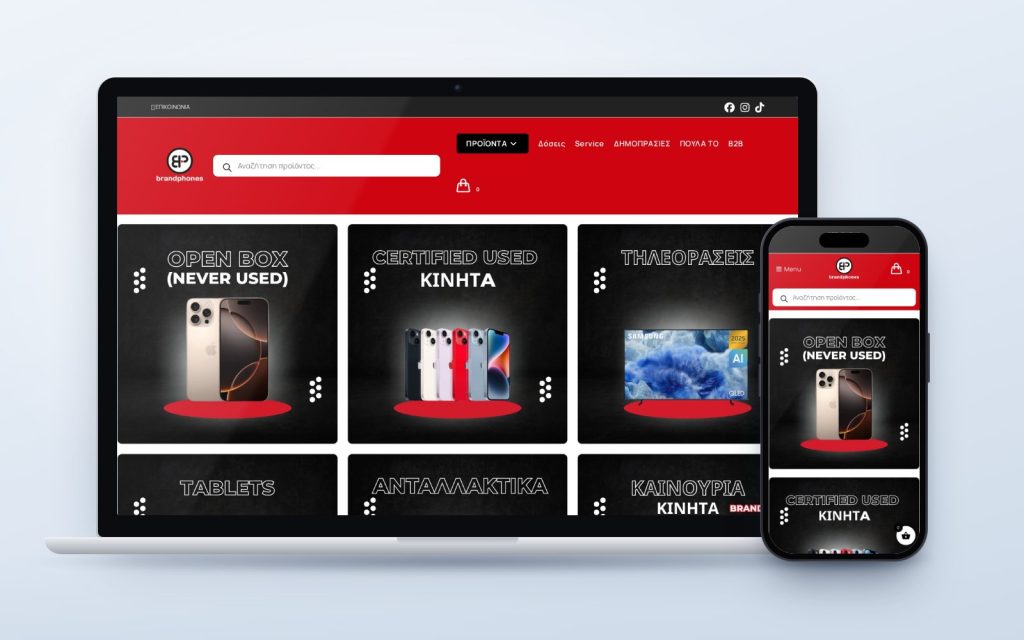 BrandPhones