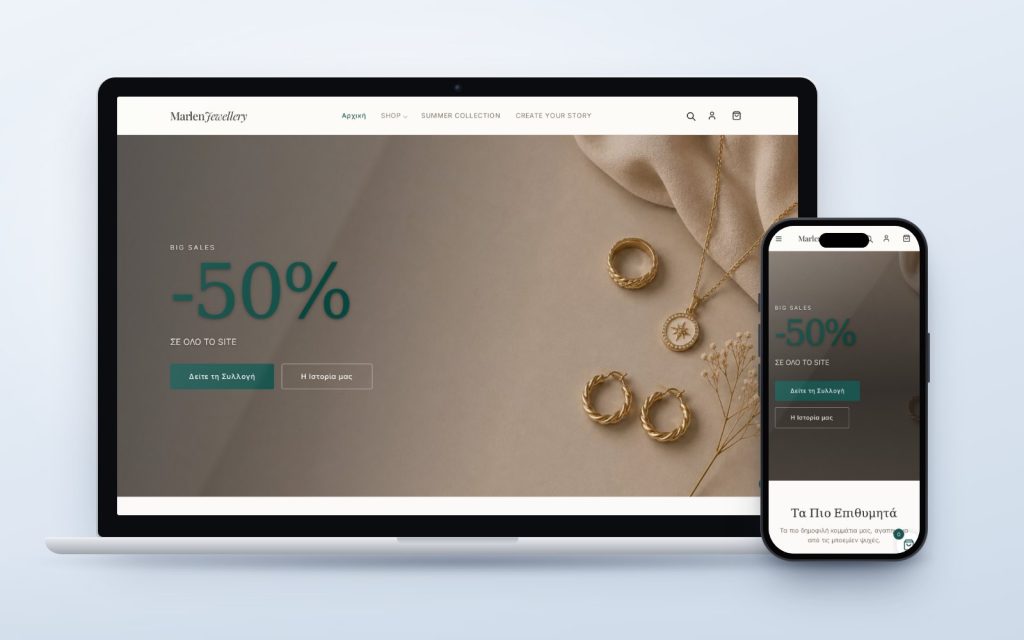 Marlen Jewellery